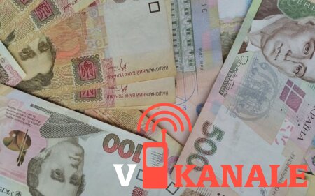 Украина: В Харькове мужчина убил продавщицу из-за поврежденных гривен