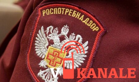 Братск: Более 20 человек отравились в одном из кафе