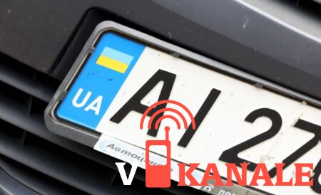 В Чехии зарегистрировано почти 24 тысячи украинских автомобилей. Они освобождены от прохождения техосмотра