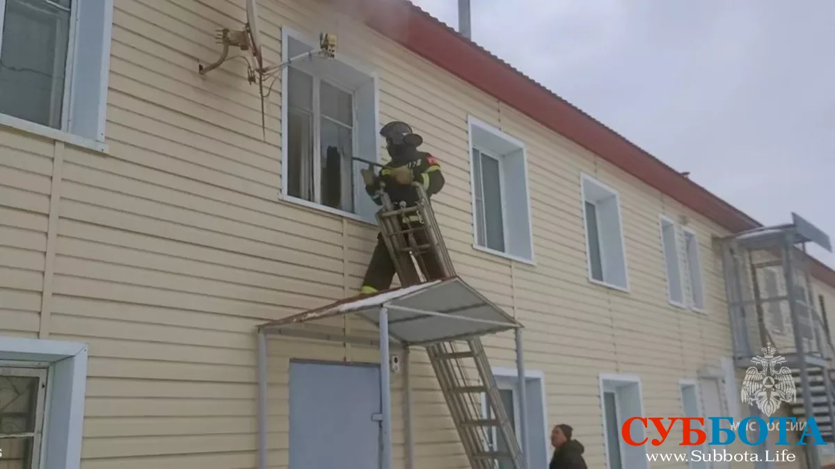 Пожар в многоквартирном доме Алтайского края унес жизни двух людей