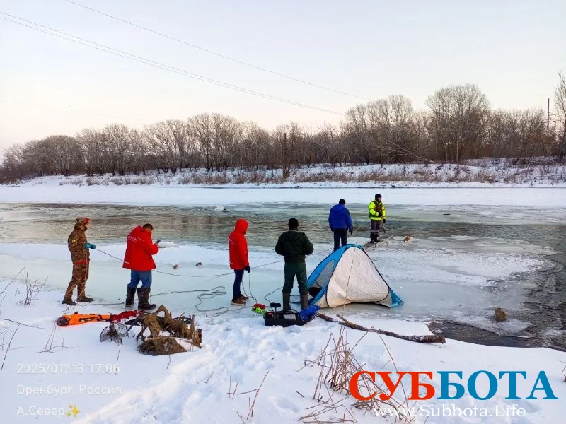 В Оренбурге продолжают поиск ребенка, который предположительно утонул в Урале пять месяцев назад