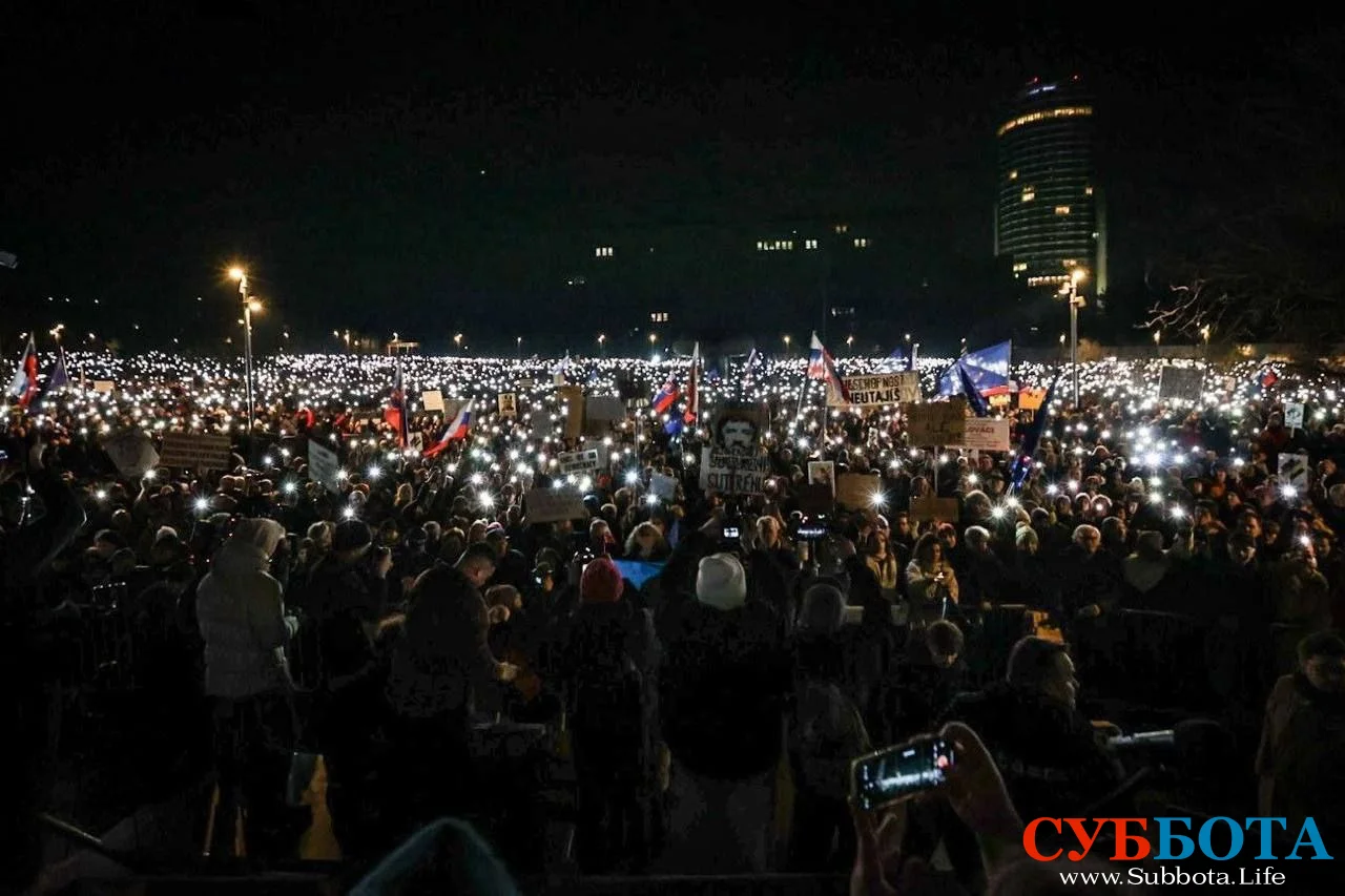 В Словакии начались масштабные протесты: демонстранты считают, что премьер-министр отклонился от проевропейского курса против воли народа