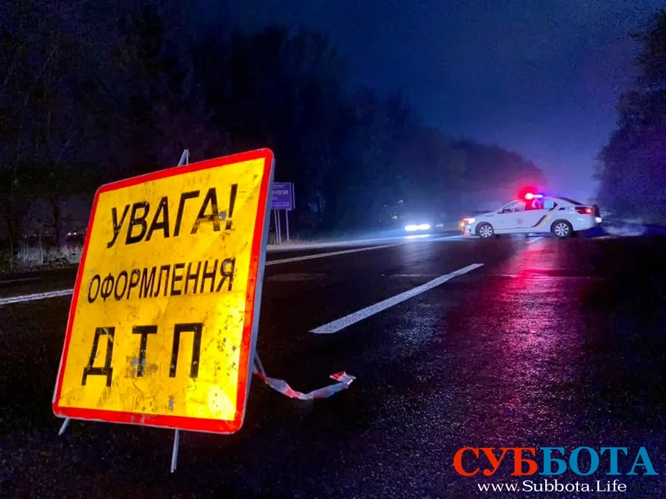 Украина: Закарпатка погибла под колесами автомобиля: первые подробности душераздирающей трагедии