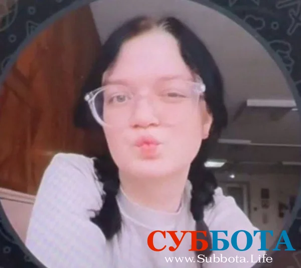 Полина Слюсаренко: В Курске пропала 17-летняя девушка