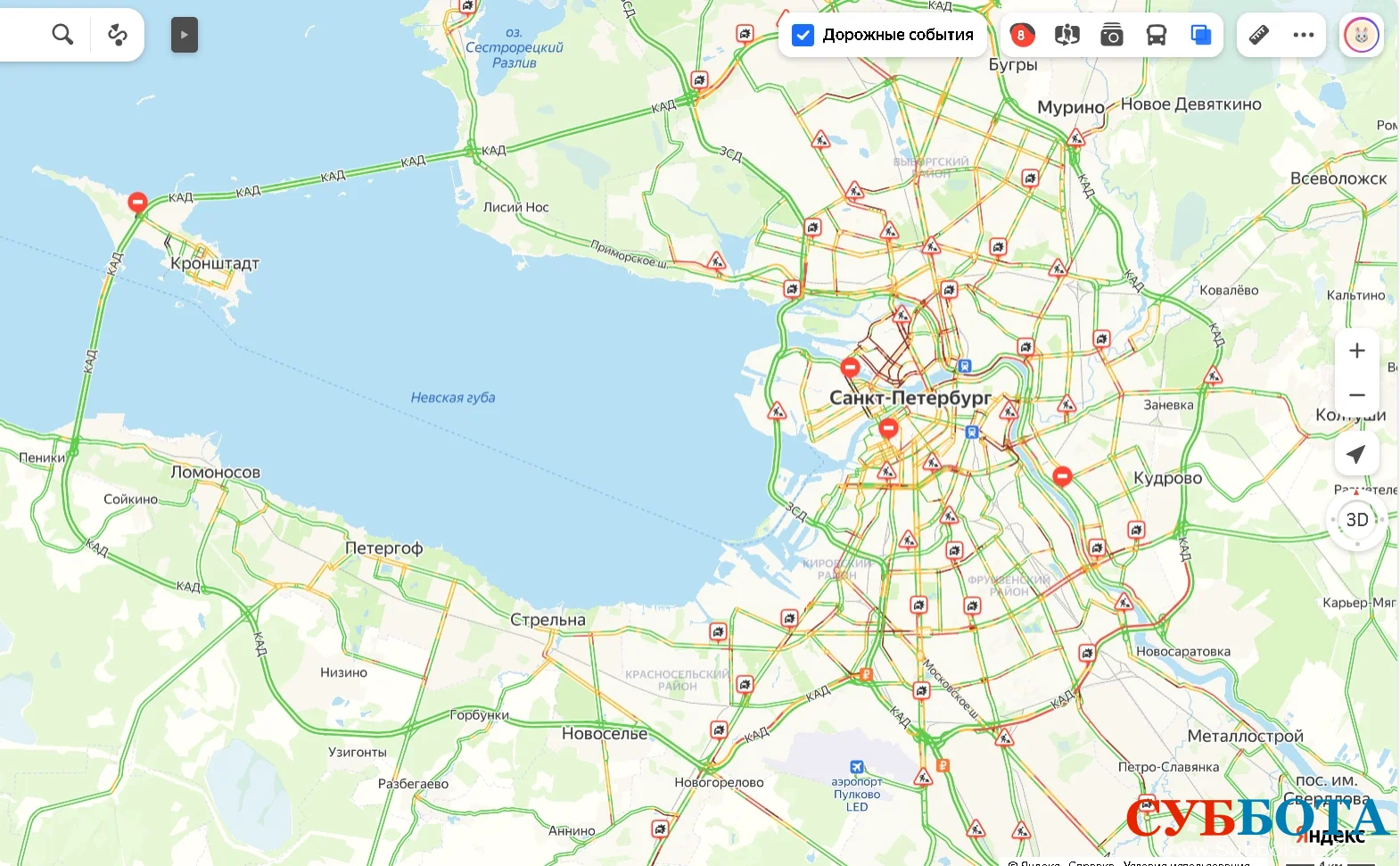 Петербург встал в 8-балльных пробках, не дожидаясь часа пик