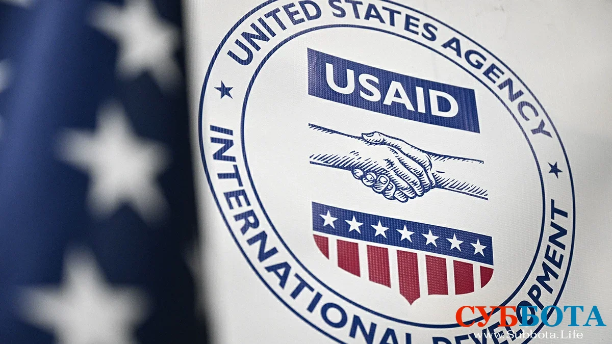 Украина получила $31 млрд от USAID при Байдене