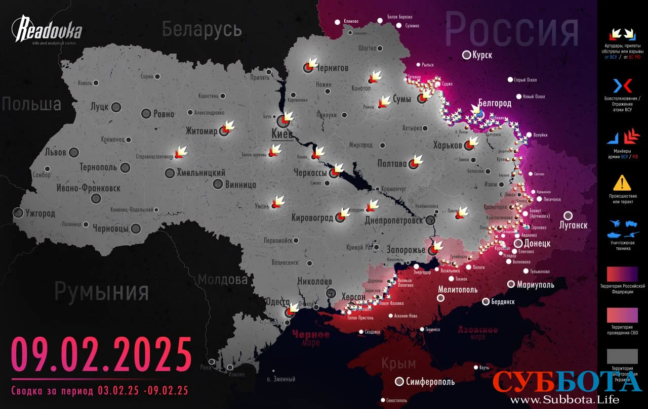 Российская армия отбила очередную попытку прорыва ВСУ в Курской области — итоговая сводка за прошедшую неделю