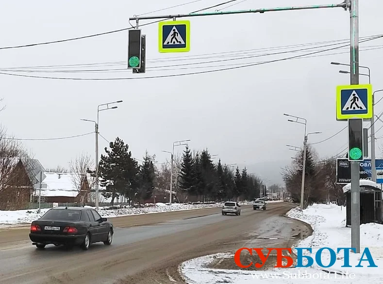 В Горно-Алтайске запустили первый светофор «с кнопкой»