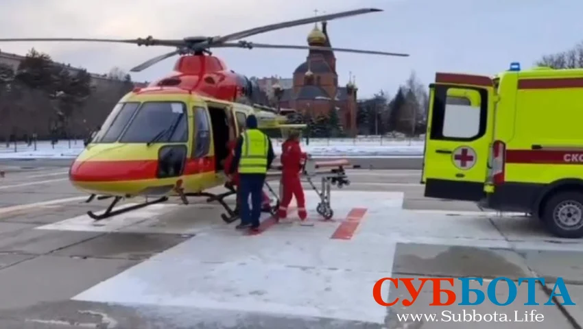 Вертолет санавиации помог спасти трехлетнего ребенка после страшного ДТП на Ставрополье