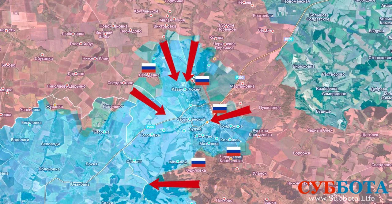 Российская армия взяла под свой контроль Малую Локню, Черкасское Поречное и Косицу в Курской области