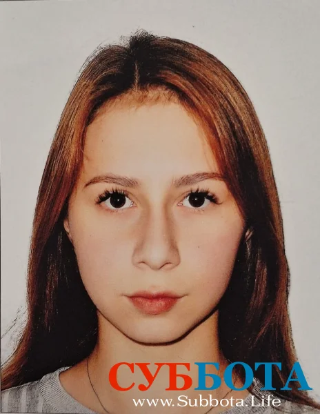 Амина Фоменко: В Ростове 15-летняя школьница пропала во время прогулки