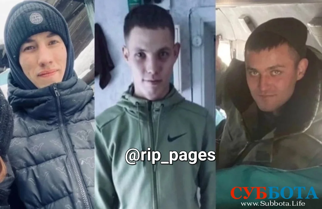 Тела трех пропавших пожарных нашли в Забайкалье